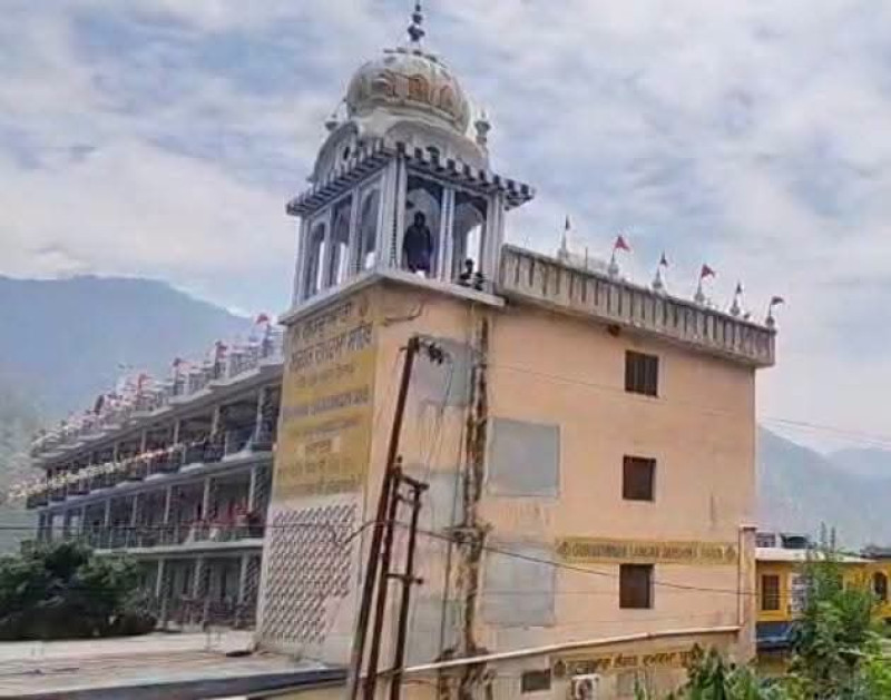 kotha