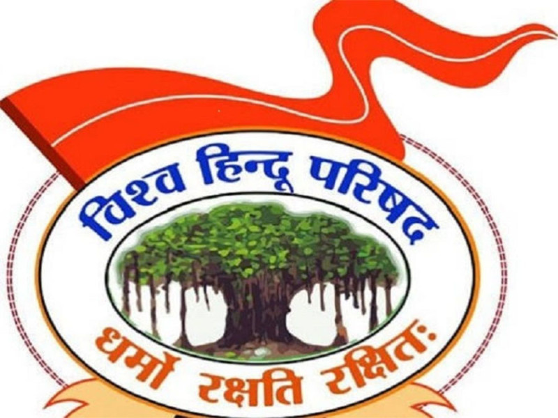 kotha